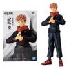 16CM Anime Jujutsu Kaisen Itadori Yuji Figure Cursed Soul Type Standing Model Toy Gift Collection Action Figure PVC