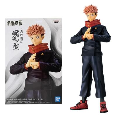 16CM Anime Jujutsu Kaisen Itadori Yuji Figur Verfluchte Seelen-Typ Stehendes Modell Spielzeug Geschenk Sammlung Actionfigur PVC
