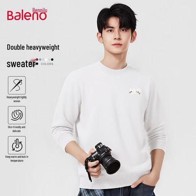Baleno Men's Winter Loose-Fit Round Neck Sweater