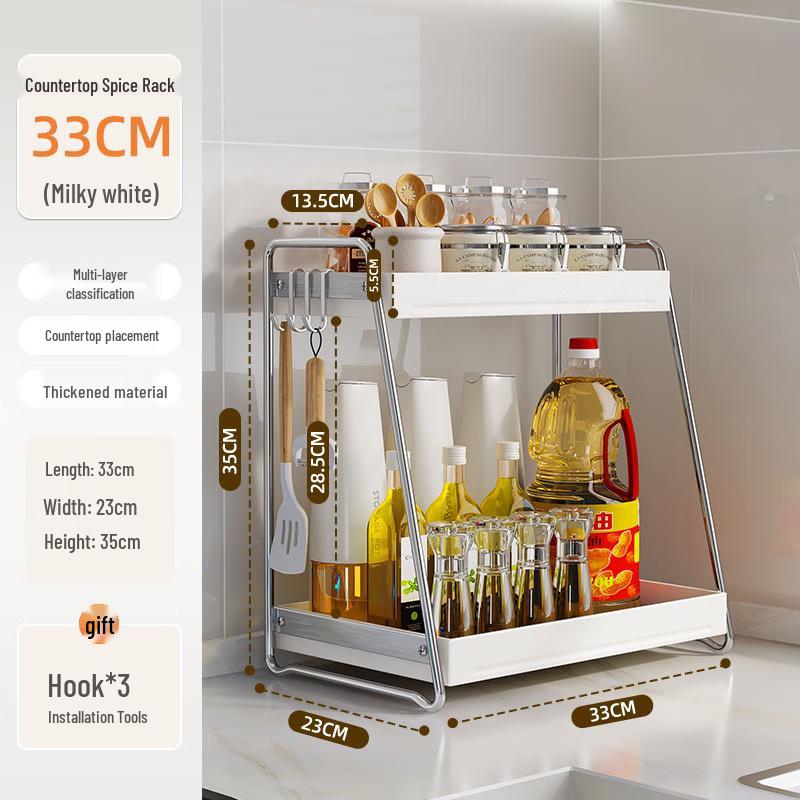 Carbon Steel Double-Layer Countertop Kitchen Spice Rack