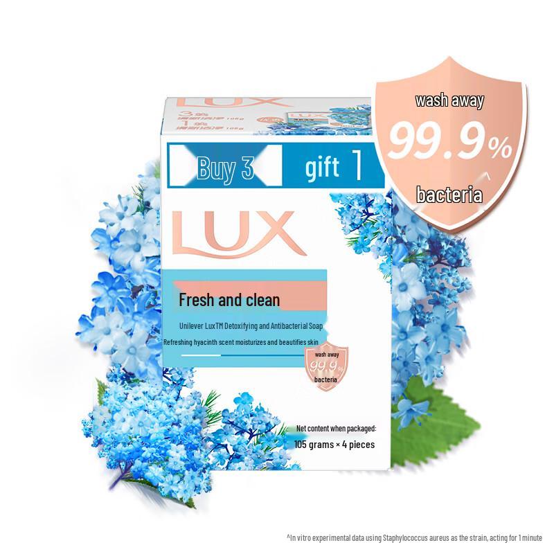 Lux Fresh Clean Detox & Antibacterial Soap