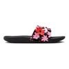 Nike Kawa SE Slide GS Floral Kids Sneakers Black Pink-Rise Picante-Red FJ2872-001