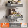 Kitchen Storage Rack Wall Mounted Knife Holder & Spice Organizer Multi-functional Seasoning Storage Shelf for Home No Drilling