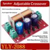 2 Way Audio Frequency Crossover Divider Professional Low Distortion for DIY Studio Monitor Sound Modification