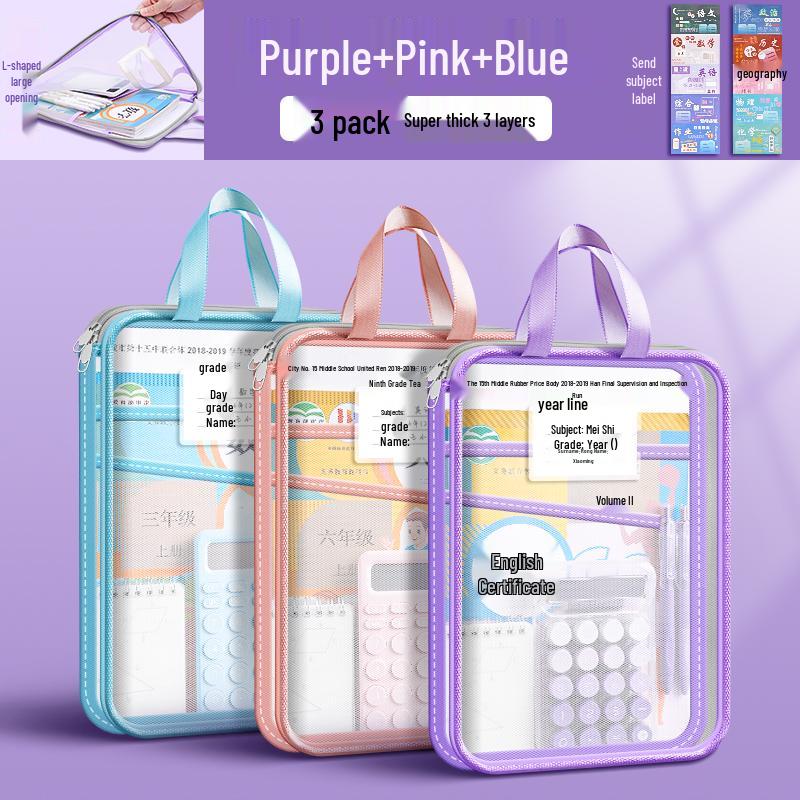 Transparent L-Shaped Mesh Zip Bag for Elementary Students