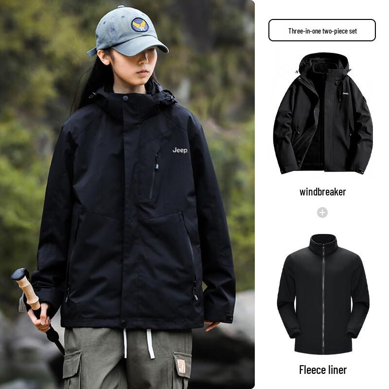 

JEEP Unisex 3-in-1 Insulated Outdoor Jacket M