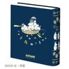Gakken Stafle 2026 Calendar Moomin Tabletop Book Tin with Stand Family M21001 Starts January 2026