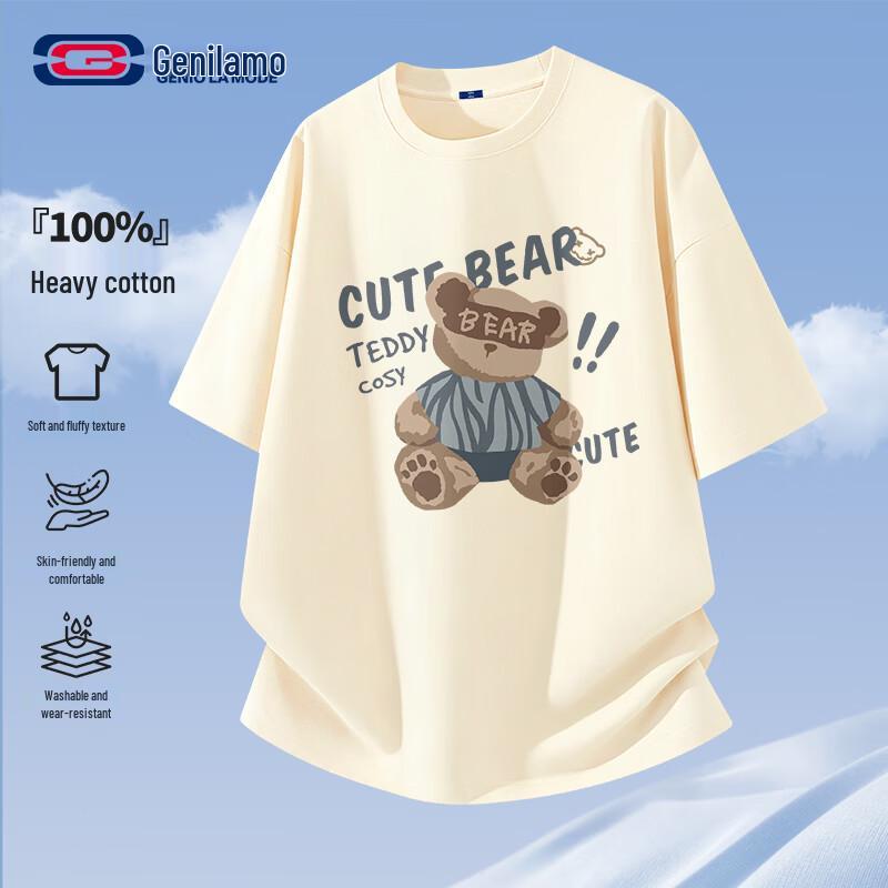 GENIOLAMODE Men's Cotton Graphic T-Shirt