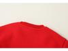 Festive Kids' Red New Year Thickened Pullover Hoodie