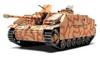 Tamiya Military Miniature Series 40 German Army III G Early Model Plastic Model 32540 1/48 No. Sturmgeschütz Ausf.