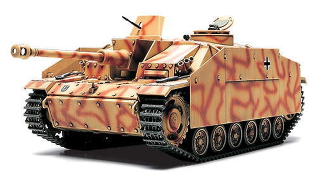 Tamiya 1/48 Military Miniature Series No. 40 German Army Sturmgeschütz III Ausf. G Early Model Plastic Model 32540
