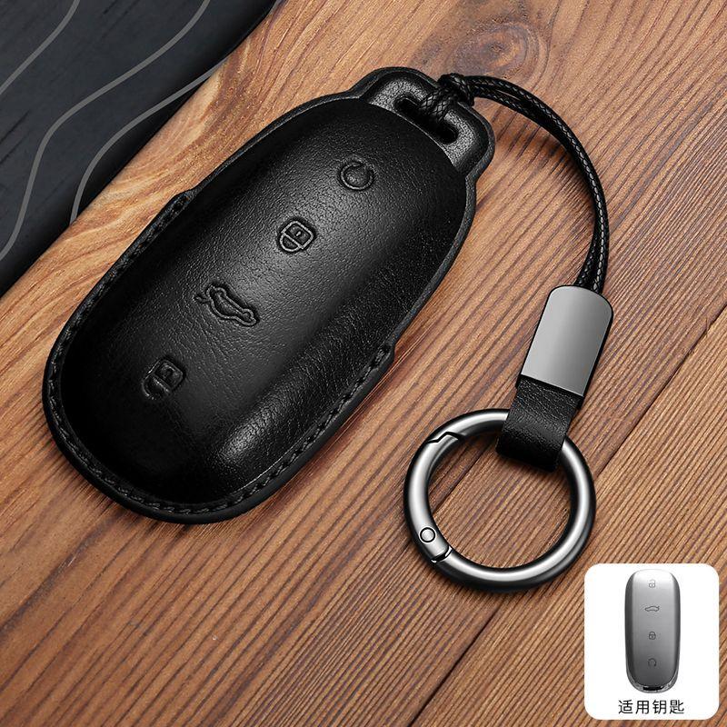Für Omoda C7 Omoda 7 Phev Shs Leder Auto Schlüsselabdeckung Hülle Schale Schutzhülle Tasche Schlüsselanhänger Schlüsselanhänger Auto Zubehör