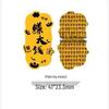 Gold Foil Lucky Cat & God of Wealth Phone Sticker – Prosperity Charm, Treasure Vault Gift