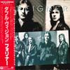 LP Record FOREIGNER - Double Vision P10523A ATLANTIC 1978 Japan Rock Used