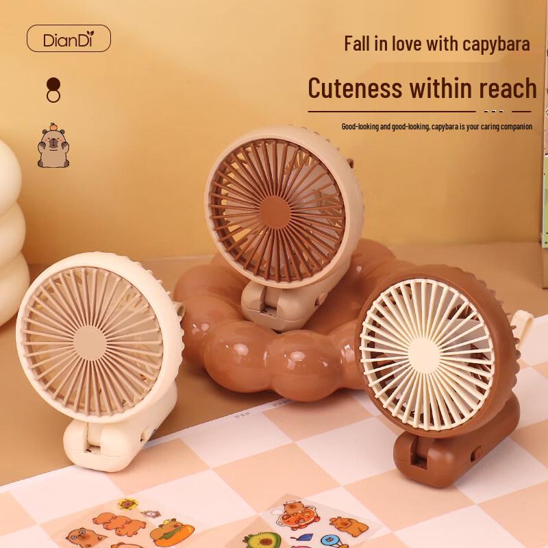Cartoon Capybara USB Rechargeable Handheld Mini Fan CN plug (adapter included)