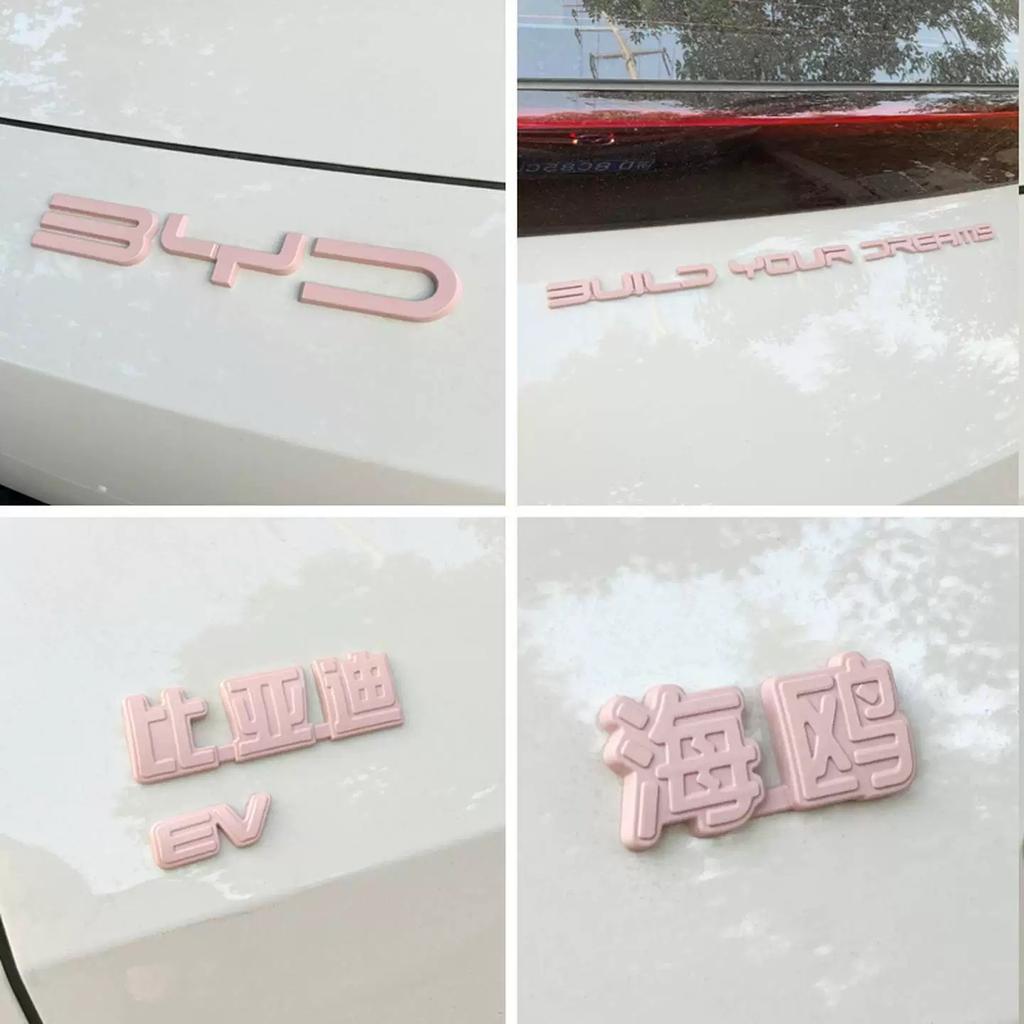 AAXF1 For Byd Dolphin Mini Seagull Dolphin Surf2023 2024 2025 Blackened Car Badge Modification Black Car Logo Sticker Decoration