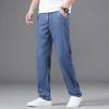 New Summer Lyocell, Cool, Thin, Soft, High-end Men's Denim Trousers, Loose, Straight, Trendy And Versatile