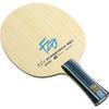 Butterfly Racchetta da Ping Pong Fan Zhendong SUPER ALC-FL, Shakehand Offensivo, 37241, 157x150mm (Regolare), FL (Bagliore)