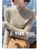 Women's Slim Fit Half-High Neck Wool Sweater - Autumn/Winter Collection, 100% Pure Wool Pullover Base Layer