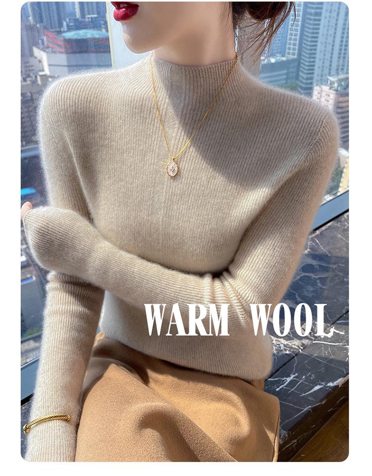 Women's Slim Fit Half-High Neck Wool Sweater - Autumn/Winter Collection, 100% Pure Wool Pullover Base Layer