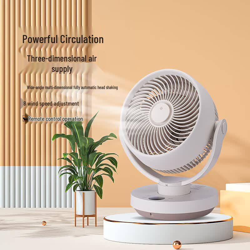 SEEDEN XD-1888FF Smart Air Circulation Fan CN plug (adapter included)