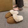 Sapatos de mulher – Pantufas para mulheres