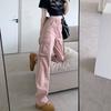 Proste dżinsy Cargo kobiety jesień Casual Vintage spodnie dżinsowe z wysokim stanem koreański Design workowate spodnie szerokie nogawki spodnie w stylu Y2k