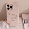 Simple Ins Cat Puppy Suitable for Iphone17pro Max Mobile Phone Case Soft Waxy Cartoon 15 Apple 16 Silicone