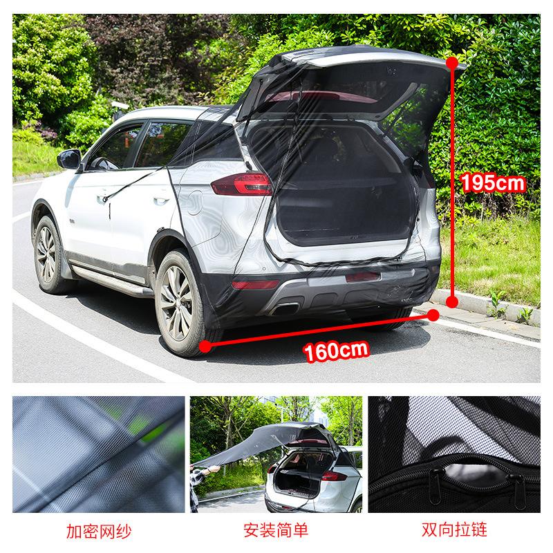 

Москітна сітка для багажника автомобіля - Високоеластична сітка для кемпінгу та подорожей на позашляховику 160*195 чорний