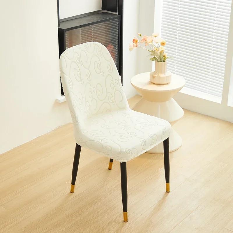 

1/2/4/6 шт. эластичные чехлы для стульев для столовой жаккардовые чехлы для стульев без подлокотников однотонные антигрязные чехлы для свадебных отелей и домов 2pcs