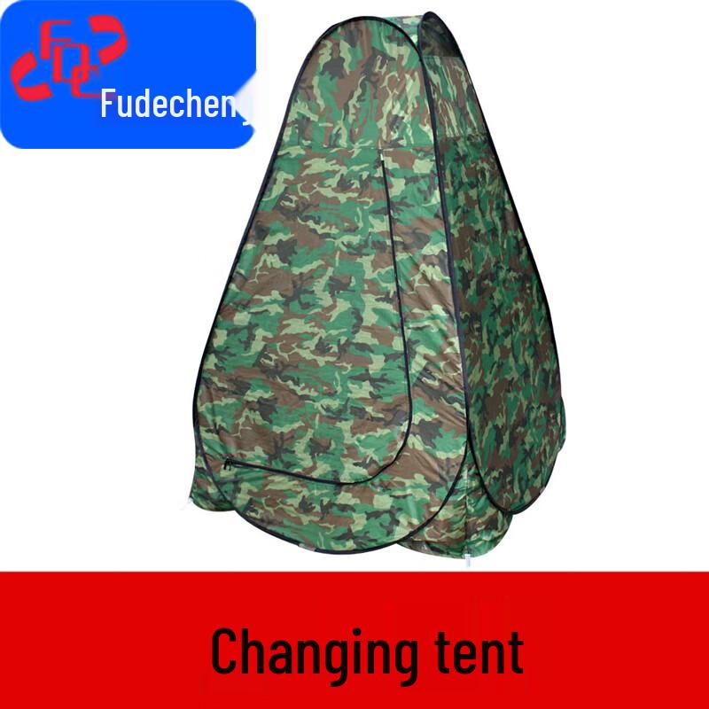 

Fudecheng Outdoor Portable Tents