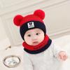 Cozy Plush Baby Hat: Elastic, Thick, Ear-Protecting Winter Warmth for Boys & Girls