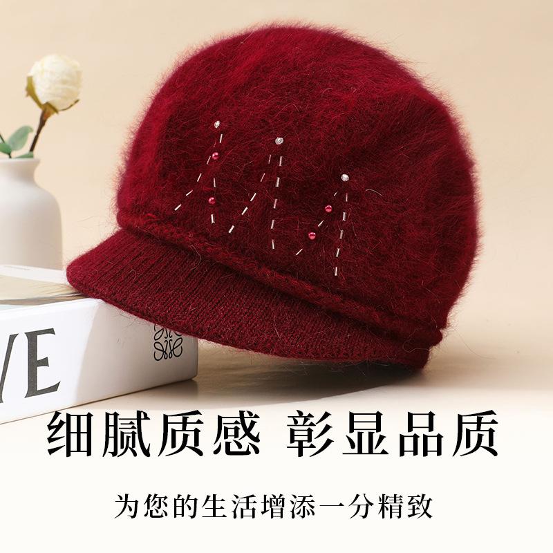 

Winter elderly mother hat women wool knitted basin hat old lady grandma thickened cold warm hat One size темно-фіолетовий колір