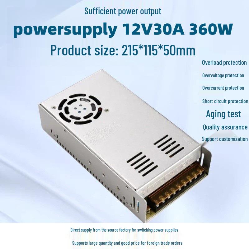 12V 30A 360W Switching Power Supply for LED Strips & Monitoring Systems