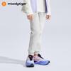 Moodytiger Kids' Soft Air-Layer Tapered Sports Pants