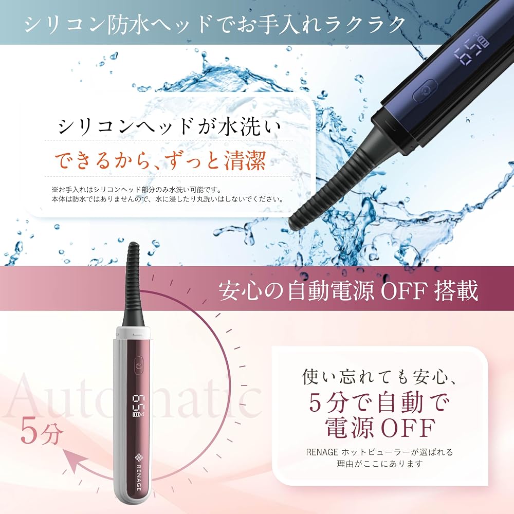 RENAGE Hot Eyelash Curler 10s Rapid Heating 4 Temperature Settings Max 85℃ USB Rechargeable