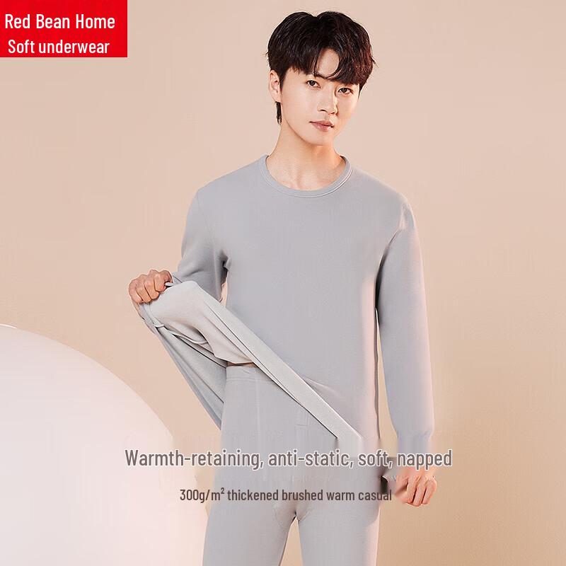 

Мужской утолщенный антистатический термокомплект 185/110