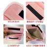 Tiki Tiki Patch Electromagnetic Wave RFID Relay Passport Smart Key Case & Case, Blocking, Attack, Anti-Theft, Case, (A Pink)