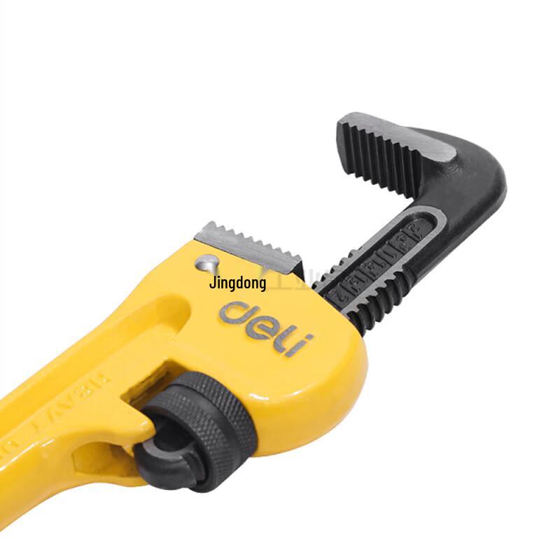 Deli Tools Pipe Wrench Standard