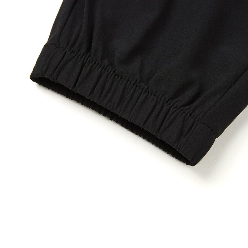 Li-Ning Men's Moisture-Wicking Quick-Dry Tapered Sports Pants