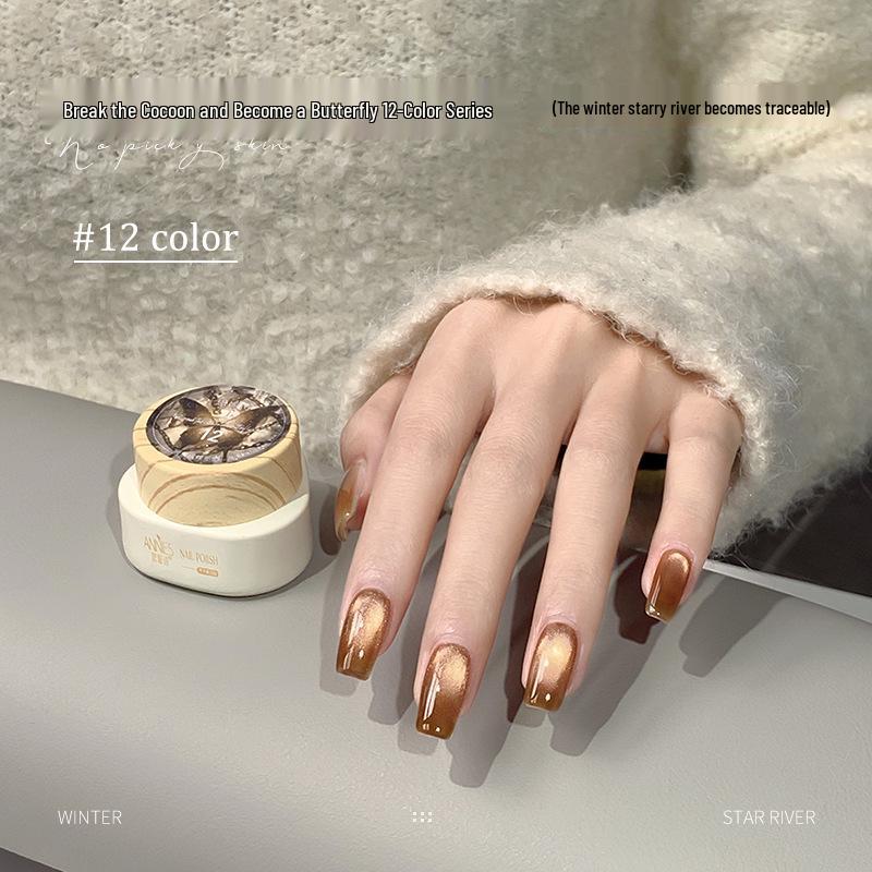 Ennis Cat Eye Nail Polish Gel 2025: Cocoon To Butterfly Series Glass Bead Manicure Set