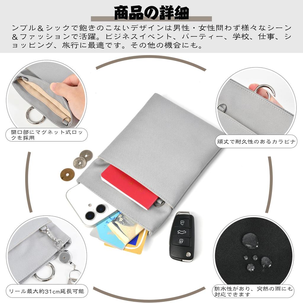 Smartphone Carabiner Smartphone Shoulder Smartphone Pouch for Men and Stretchable with Reel and Perfect for and Outdoor Activities Pouch, Pouch, Bag,