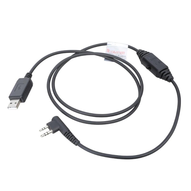 USB Programming Line Efficient USB Programming Wire Ensuring Stable & Efficient Connection for Hytera PD405 PD415