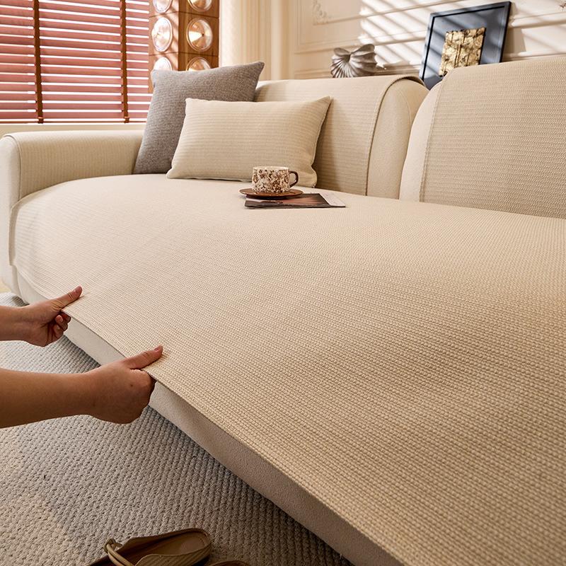 Solid Color Simple Fashionable Sofa Cover Four Seasons Universal Anti Slip Sofa Cushion Sofa Cover Non Slip for Living Room