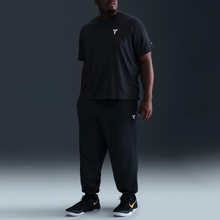 Nike Kobe Therma-FIT Basketball Pants HJ8113-010