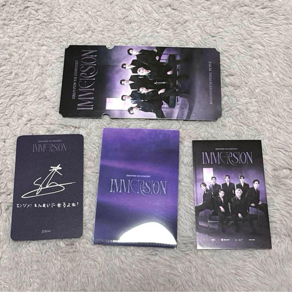 [USED] ENHYPEN VR IMMERSION Bonus Jake
