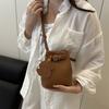 Pu Leather Basket Bag Designer Women's Shoulder Bag Fashionable Crossbody Bag  Ladies