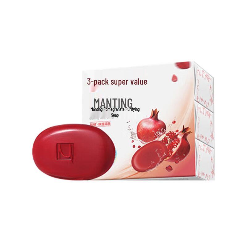 

MANTING Pomegranate Anti-Mite Detox Soap Set