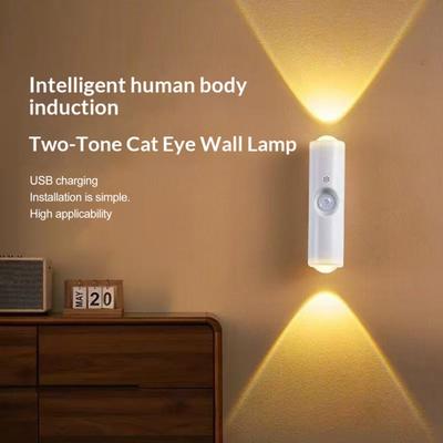 Luz con Sensor de Movimiento para Interiores Recargable Luz LED Inteligente con Instalación Magnética para Dormitorio Pasillo Escaleras Guardería Niños