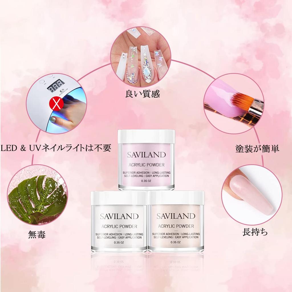 Saviland Lengthening Nail Powder Kit No Light Required 3 Colors Gel Nail Set for Nail Extensions Liquid Set - UV/LED - - 6-Piece - Beginner-Friendly